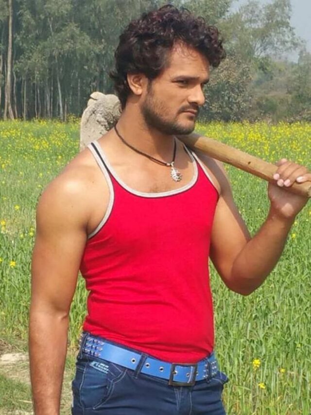 खेसारी लाल यादव (KHESARI LAL YADAV)  के बारे मे कुछ ऐसी बातें जो सायद आप नहीं जानते होंगे!